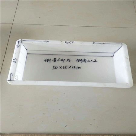 馬路牙子模具的簡(jiǎn)介